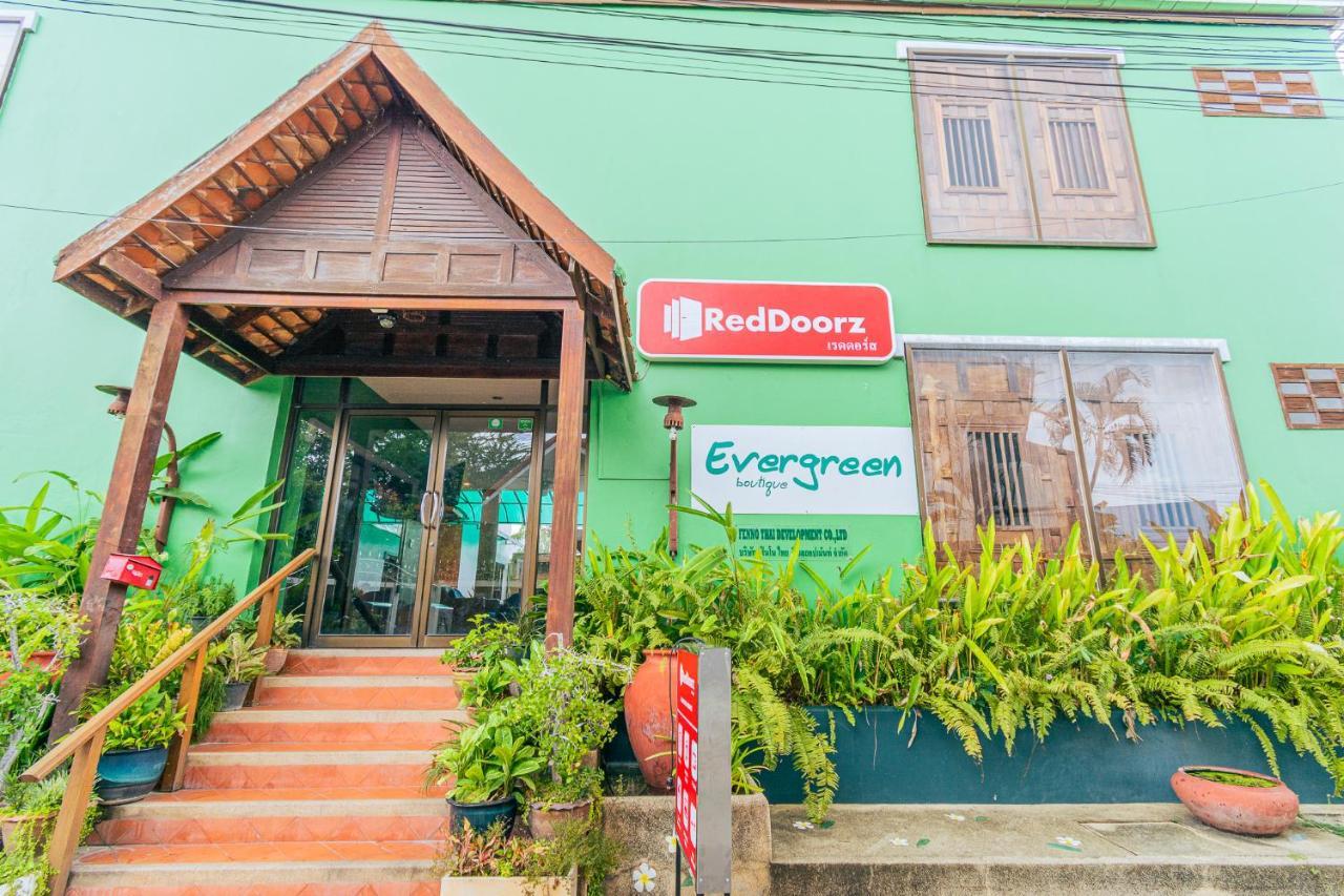 Evergreen Boutique HHQ Exterior photo